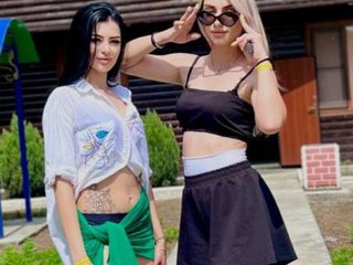 A Live Cam Suave Twosome Is What We Are, At BongaCams People Call Us Bet-sweets