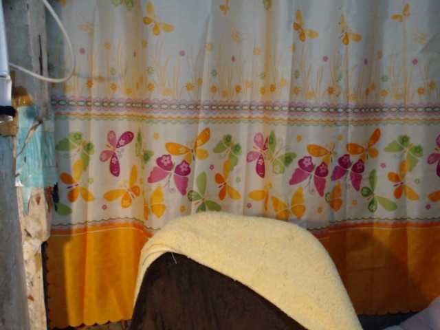 PinayLovely on BongaCams