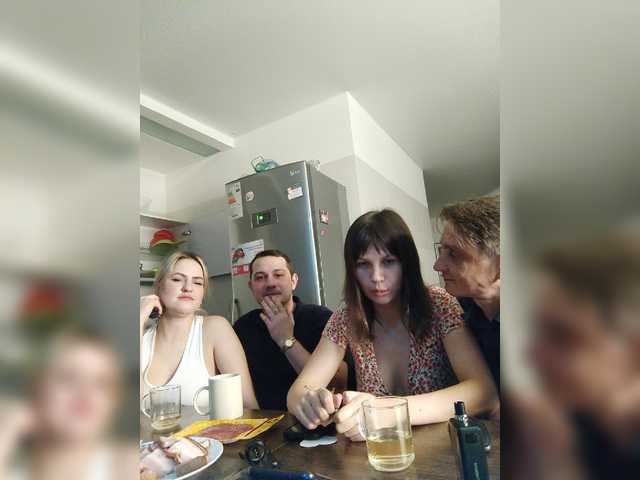 Banana-peach jest online