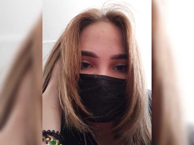 секс с Uchikort