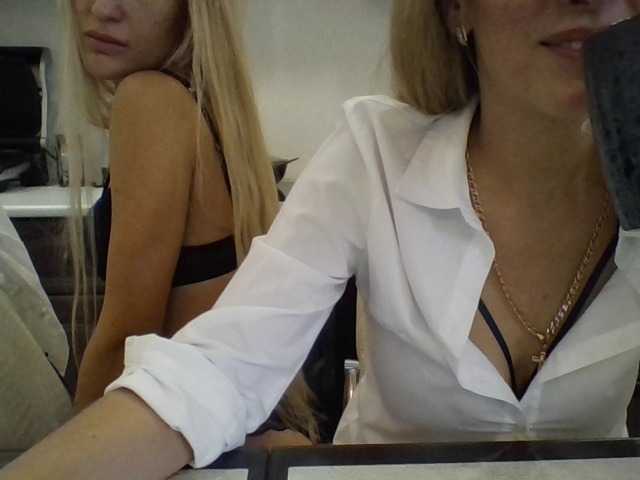 WoWSexyGirlS