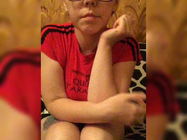 Offline rutta17 on BongaCams