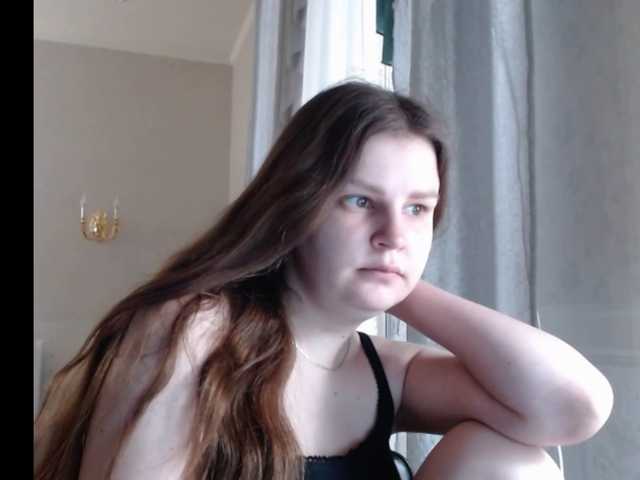 emilllly on BongaCams