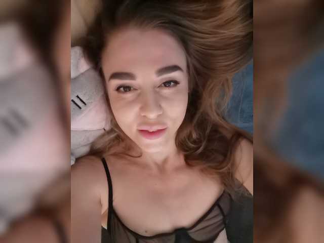 Supainbox on BongaCams