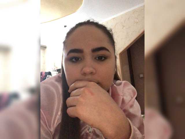 KatrinShays on BongaCams